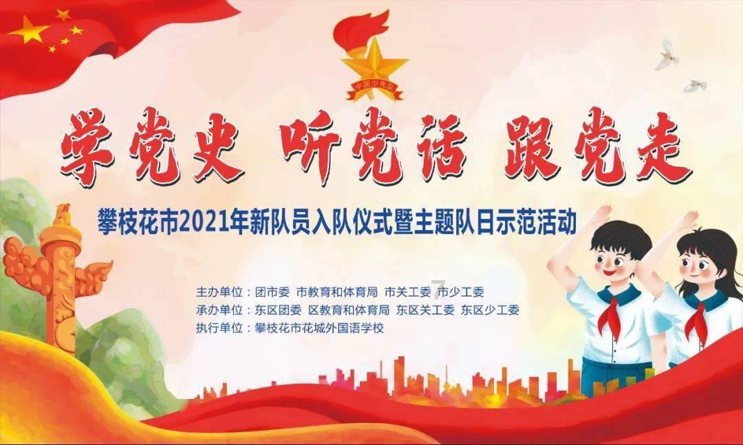 小猫钓鱼游戏龙王版有船